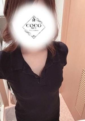 えり