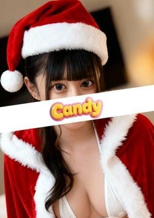 Candy セラピスト 片岡りな