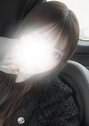 えま