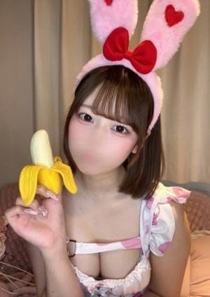 うさぎちゃんスパ セラピスト ことね