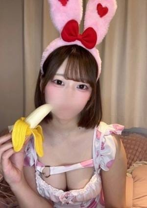 ことね