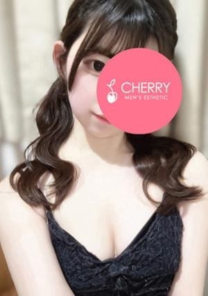 CHERRY セラピスト るな