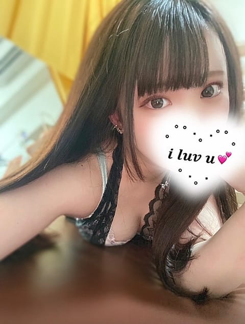 あいかぎ。 セラピスト はるか 23歳