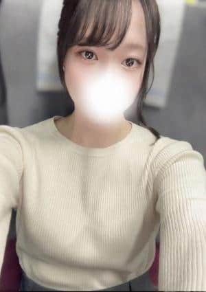 エルドラド セラピスト 大塚ゆな