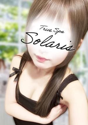 True Spa Solaris（ソラリス） セラピスト 月乃はのん