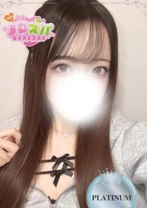 JDスパ〜女子大生エステ〜代々木上原 セラピスト もえか