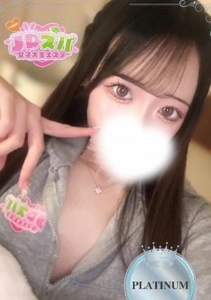 もえか