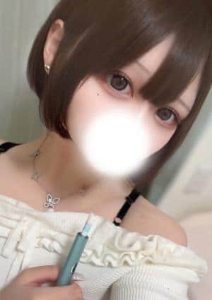 らん