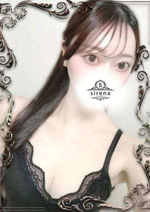sirena（シレーナ） セラピスト 西園寺りり