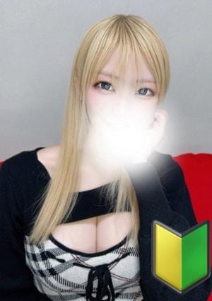 CLUB LEGGENDA（クラブレジェンダ） セラピスト 峯岸　まり