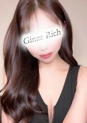 銀座リッチ ～Ginza Rich～ セラピスト 優木らら