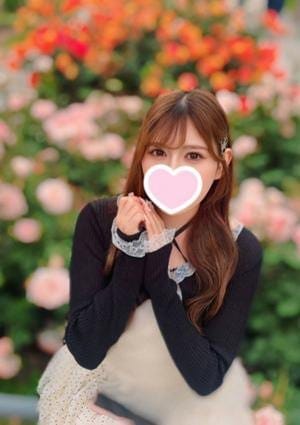 さきな