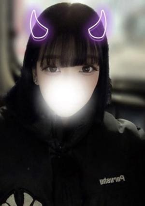 はるか
