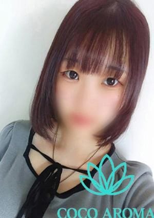 COCO AROMA セラピスト ナユ