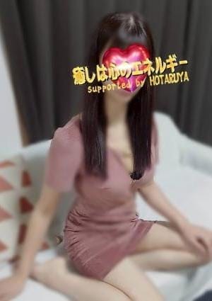螢屋金沢店 セラピスト 桃(もも)