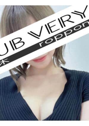 CLUB VERYS セラピスト 高木　かおり