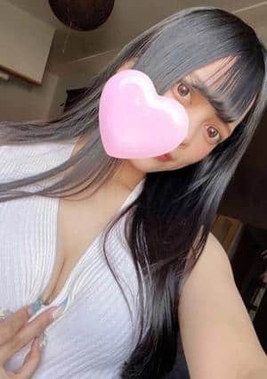 あむ