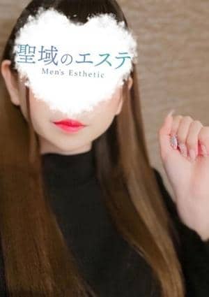 聖域のエステ セラピスト あみ