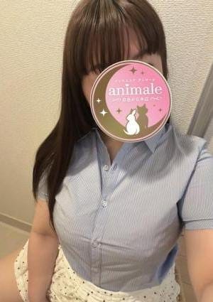 るな