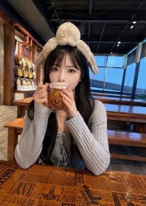 ゆな