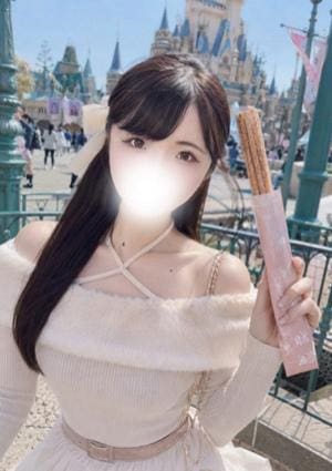 ゆな