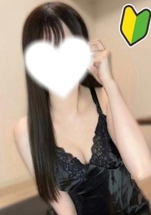 HOWEVER（ハウエバー） セラピスト なのか