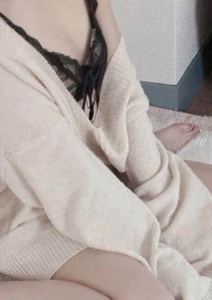 べる