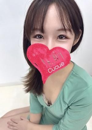 Cucue（きゅきゅ） セラピスト ひなの