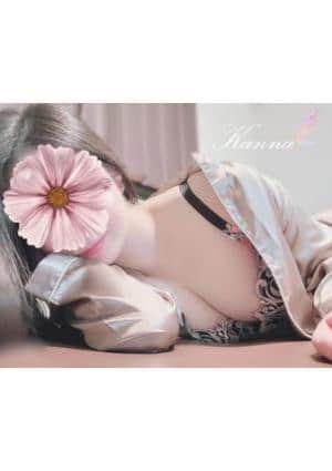 成美かんな