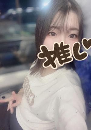 みつは