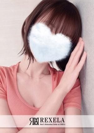 REXELA（レクセラ） 大宮 セラピスト なぎさ