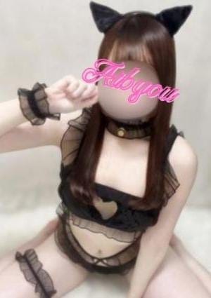黒木みるく