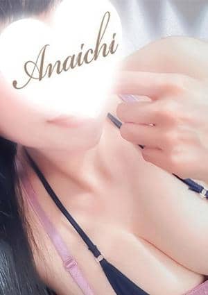 ANAICHI（あないち） セラピスト 九条 らん