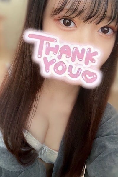 Offsuit（オフスート） セラピスト 芳根ひより 20歳