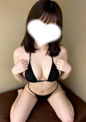 てんか