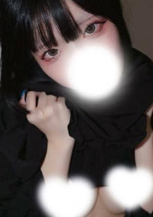 こはく