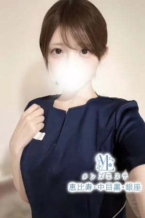 メンズエステ恵比寿 セラピスト 天野うい