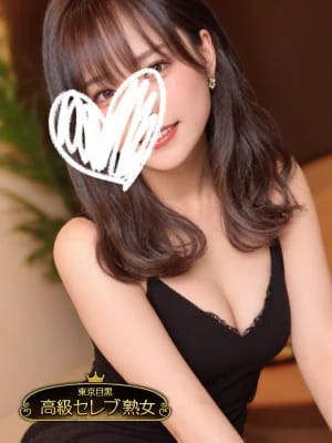 東京目黒 高級セレブ熟女 セラピスト 愛咲　みい