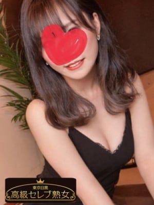 東京目黒 高級セレブ熟女 セラピスト 愛咲　みい