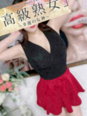 東京目黒 高級セレブ熟女 セラピスト 等々力