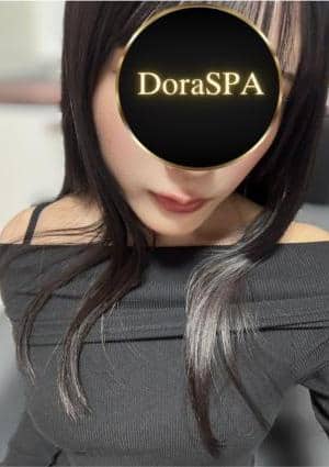 DoraSPA セラピスト 藤堂なぎさ