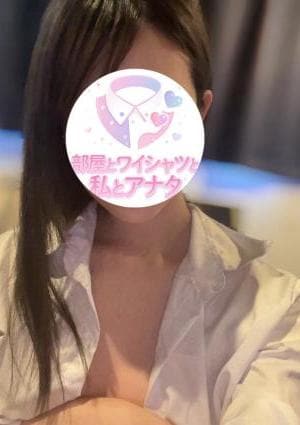 あおい