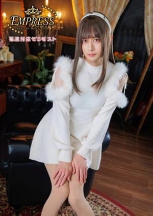 茉莉