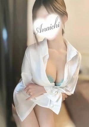 有村 のぞみ