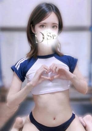 佐伯みなと