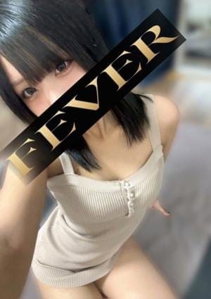 Fever （フィーバー） セラピスト 高村みなみ