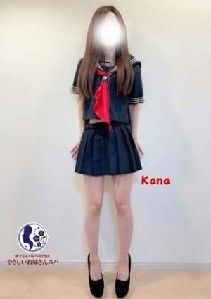 大宮 かな