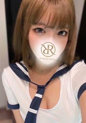 りおん