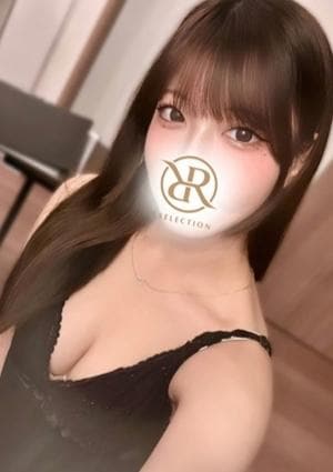 りおん