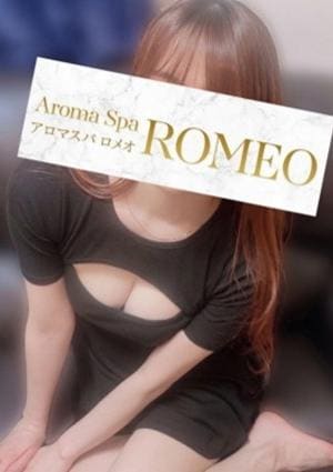 ROMEO～ロメオ～ セラピスト 高橋　めぐみ